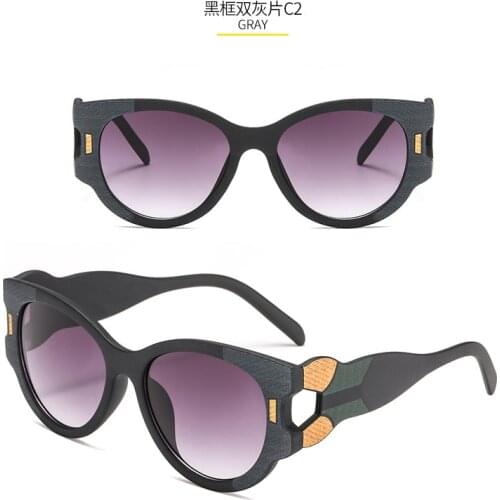 Famous Celebrity Inspired Multi-Color Mosaic Color Frame Sunglasses Men and Women Celebrity Inspired Fashion Sunglasses 6924