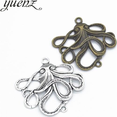 YuenZ 2 pcs 2 color Antique Silver color octopus Charms Zinc Alloy necklace,earring bracelet jewelry DIY handmade 49*45mm D766