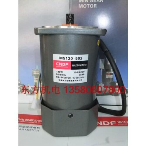 AV 220V 120W motor CNDF speed control motor M5120-502 AC