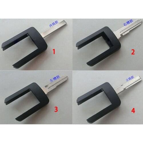 Remote Key Shell Head For Vauxhall Opel (4 Kinds Of Blade) 5PCS/lot