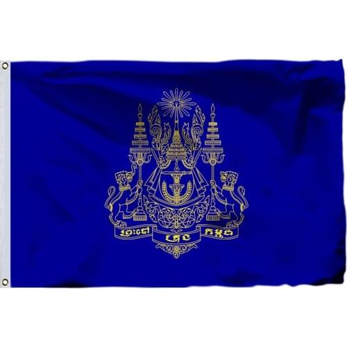 Royal Standard Of The King Of Cambodia Flag 150X90cm (3x5FT) 120g 100D Polyester Double Stitched High Quality Free Shipping