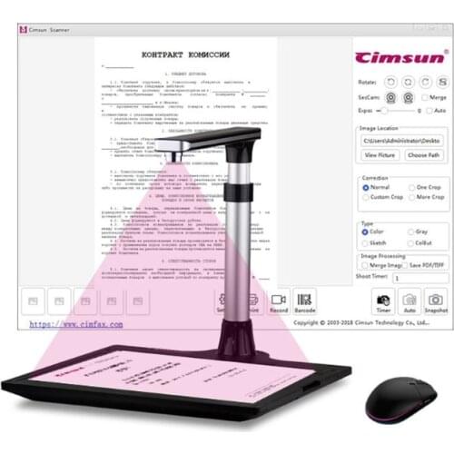 M89B Shine Ultra Smart Document Scanner Book Scanner with OCR Auto-Flatten & Deskew Capture Size A4 Office & Teaching