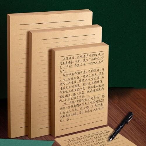 50 Sheets A4/B5/A5 Vintage Kraft paper Writing Letter Stationery Romantic Creative Note Craft Paper Painting Packaging Paper