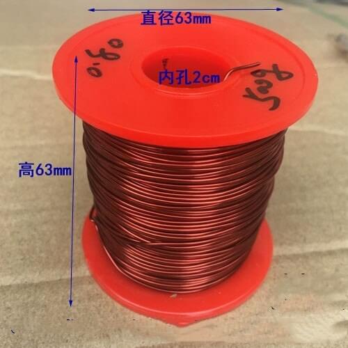 500g/roll 0.25-0.2-1.5mm Enameled wire QZY-2/180 grade heat-resistant 180 enameled wire high-temperature enameled copper wire