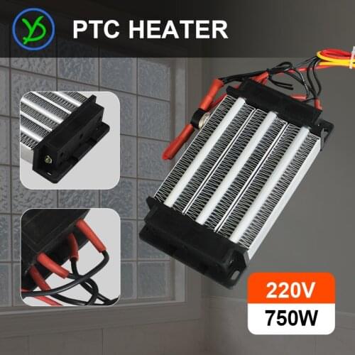 750W ACDC 220V Egg incubator heater Insulation-Thermostatic PTC ceramic air heater PTC heating element 140*76mm