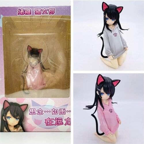 Anime Ochi Lipka Ripuka PVC Action Figure Collectible Model doll toy 16cm