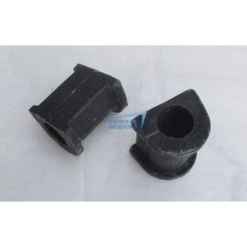 Brilliance V5 V3 H530 H230 FRV FSV Balancing Rod Collar Open Stem Stabilizer Rod Bushings