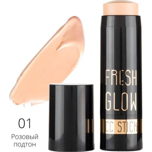 Beautydrugs CC Face Cream