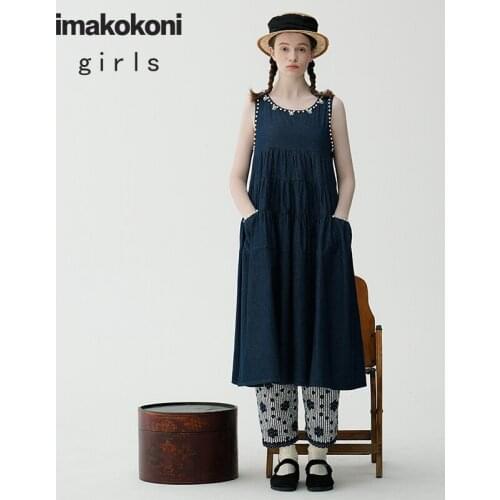 Imakokoni Sleeveless Summer Dresses