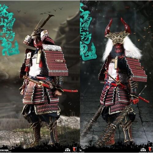 In Stock COOMODEL SE060 1/6 Scale Diecast Alloy Red Ghost of Mount Kurama Demon Version Action Figure Model for Fans