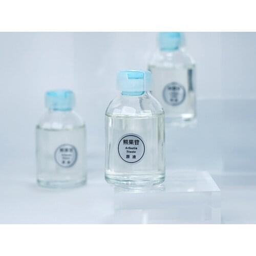 Whitening Serum Natural Alpha Arbutin Skin Care Permanent Bleaching Serums Dark Lightening Cream Kojic Acid Brightening 30ml