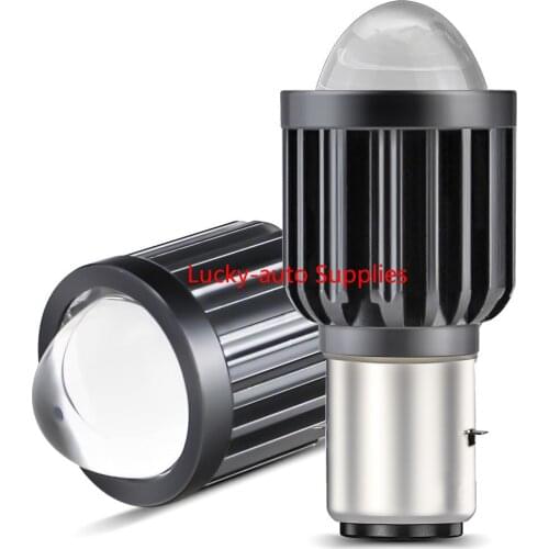 LED Small Steel Cannon Spotlights Motorcycle Modified with Lens Headlights H4 H6 Far and Near Beam Two-color Headlights