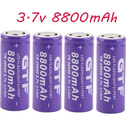 2021 New 3.7V 26650 Battery 8800mAh Li-ion Rechargeable Battery For LED Flashlight Torch Li-ion Battery accumulator battery