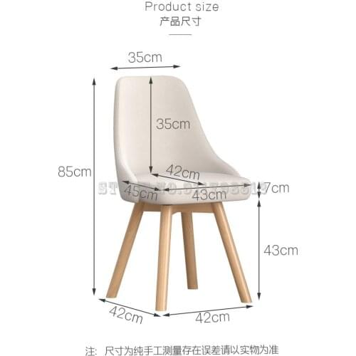 Chair home write learning chair stool comfortable sitting contracted desk chair study bedroom dorm computer chair