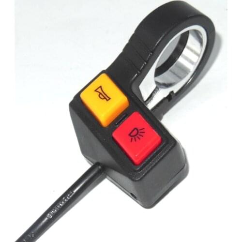 Wuxing Brand DK-218 2 in 1 Speaker/Headlight Switch Electric Bike/Scooter 2 in 1 Button