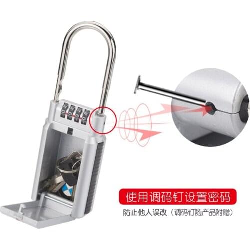 Aluminum alloy metal hook type cipher box key box storage box KEEPER STORAGE BOX keypad door lock
