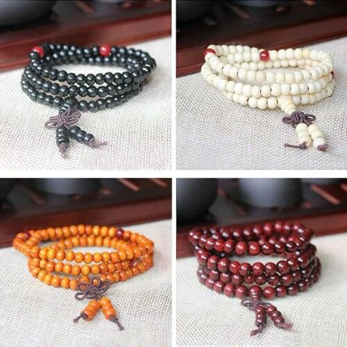 Beadia Wooden Bracelets