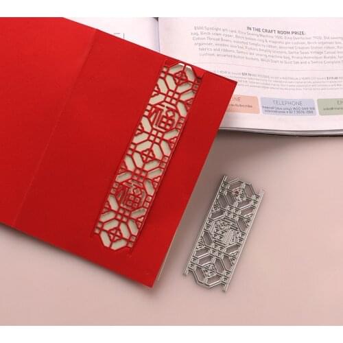 DUOFEN METAL CUTTING DIES Chinese New Year frame fu blessing chun spring stencil DIY Scrapbook Paper Album 2020 new
