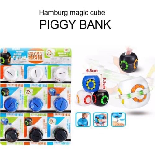 Money Maze Coin Box Piggy Bank Children Funny Toy Plastic 3D Hamburger Jigsaw Brainteaser Lock Toy
