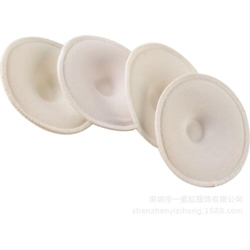 New Bamboo Breast Pad Nursing Pads For Mum 4 Pcs Washable Waterproof Feeding Pad Bamboo Reusable Breast Pads