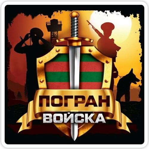 S40612# Various Sizes Self-Adhesive Decal Vehicle Border Troops Car Sticker Waterproof Auto Decors on Bumper Rear Window Laptop