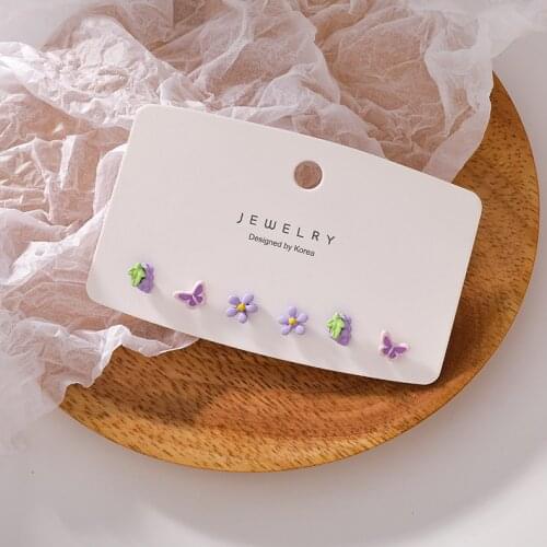 2021 Korean New Purple Small Flower Grape Butterfly Stud Earrings For Women Fashion Jewelry Summer Delicate Oorbellen Brincos