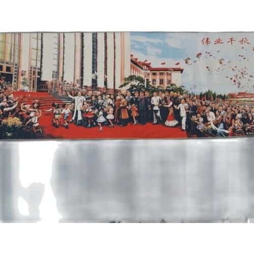 Antique brocade, fine silk, Suzhou embroidery, cultural revolution, great people celebrate the great cause of the National Day