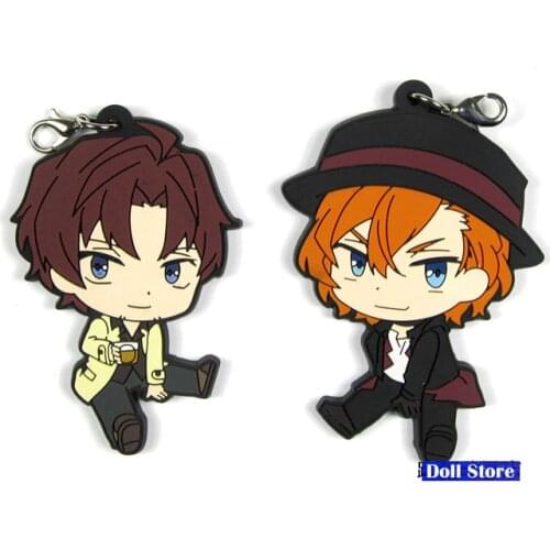 Bungo Stray Dogs Anime keychain Dazai Osamu Atsushi Nakaji Edogawa Ranpo rubber keychain strap/mobile phone charms D304