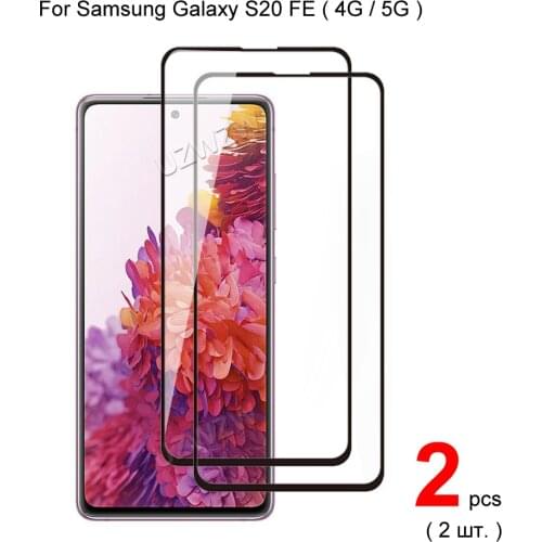 2pcs Glasses For Samsung Galaxy S20 FE ( 5G / 4G ) Full Cover Screen Protector Protective Tempered Glass Guard