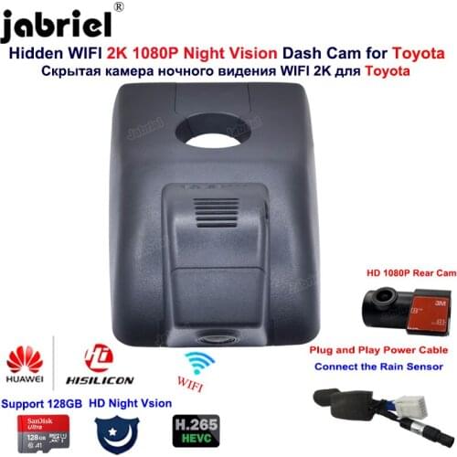 For Toyota Rav4 LE XLE Premium XA50 for Toyota Wildlander for Suzuki Across 2018 2019 2020 2021 2K 1440P HD Car Dvr Dash Camera