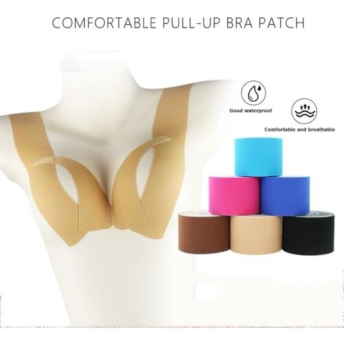 1 Roll Boob Tape Women Invisible Breast Lift Shape Tape Push Up Bra Adhesive Body Nipple Chest Stickers Covers Intimates Sexy