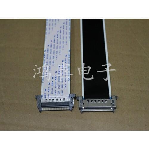 WZSM Free Shipping New FFC FPC Flexible Flat Cable 51Pin length 700MM for 4k HD TV