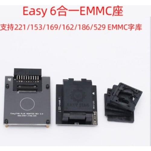 NEW Original EASY JTAG eMMc SOCKET ADAPTER (EMMC-153/169/162/186/221/529) For Easy JTAG Plus box 1 order
