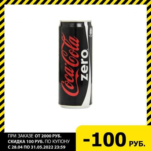 OPTIMUM Fitness And Bodybuilding Products