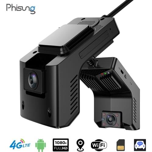 Car DVRs Phisung China