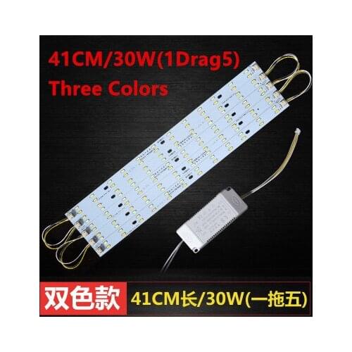 Led Ceiling Lamp Reconstruction Rectangular Light Bulb Light Bar Lamp Beads Core Board Three Colors Bright 41cm 24W 1 Drag 4