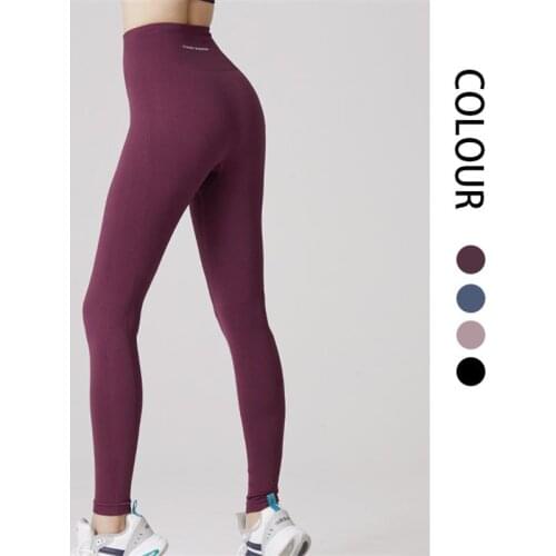 High waist hip-lifting fitness pants womens outer wear running stretch tight seamless yoga pants quick-drying sports pants