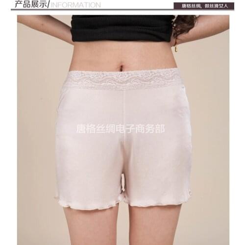 100% mulberry silk silk tights underpants culottes sneaked away three silk prevention pants pajama pants