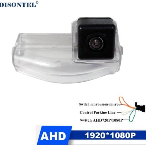 For Sony CCD Night Vision Reverse Parking Back up Rear View Camera For Mazda 2 3 2008 2009 2010 2011