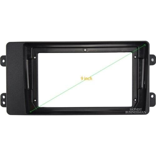 9 INCH Car Audio Frame GPS Navigation Fascia Panel Car dvd Plastic Frame Fascia is suitable for 2016-2018 ZOTYE T600 SPORT