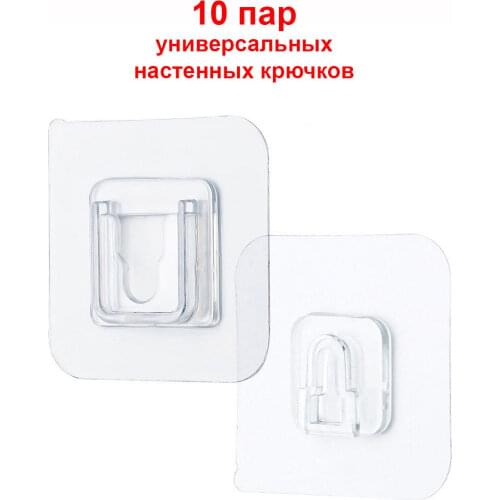 Крючки для дома Berk China At AliExpress