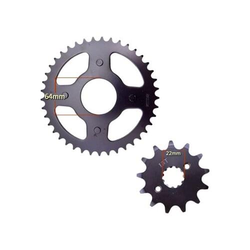 For Honda AX-1 AX-2 250 Motorcycle Front & Rear Sprocket gear transmission 520 13T/41T Black