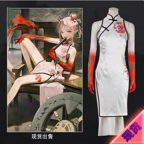 Popular Mobile Games Arknights Saga Sexy Cheongsam Cosplay Costume H