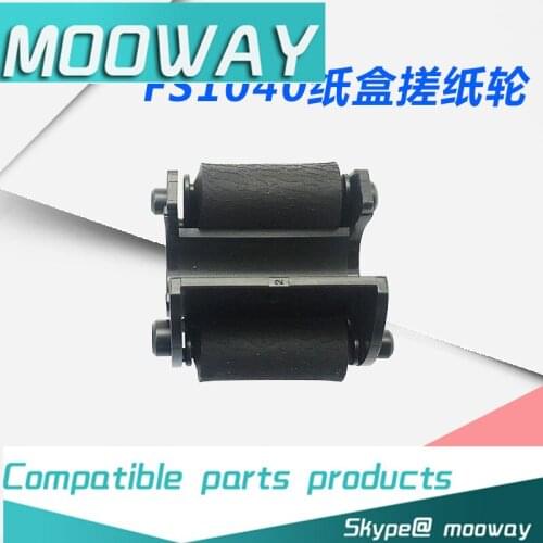 MOOWAY for KYOCERA FS1040 1020 1025 1060 1120 1125MFP feed paper pickup roller