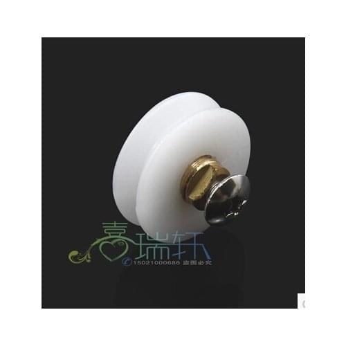 Shower room pulley shower room concave wheel small hanging round grooved wheel single hanging round screw shower room