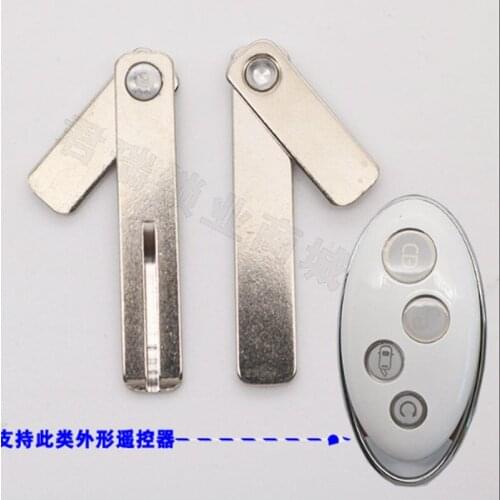 DAKATU Smart Emergency Smart Car key blade For BYD S6 S7 G3 G6 F3 Remote Key Small Key Blade