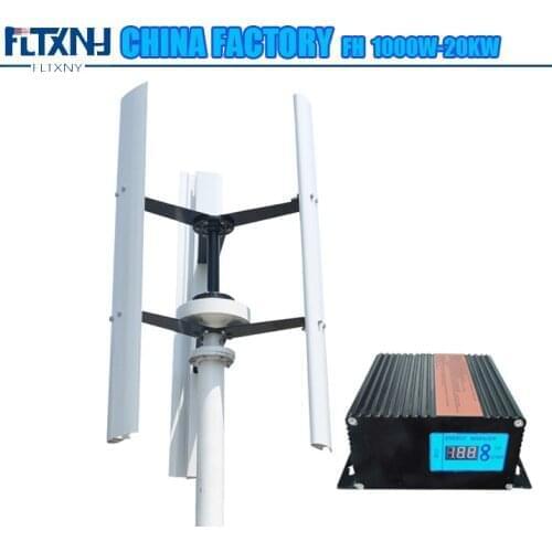 FLTXNY POWER 600w vertical axis free energy 12v 24v 48v wind power turbine for home or streetlights use
