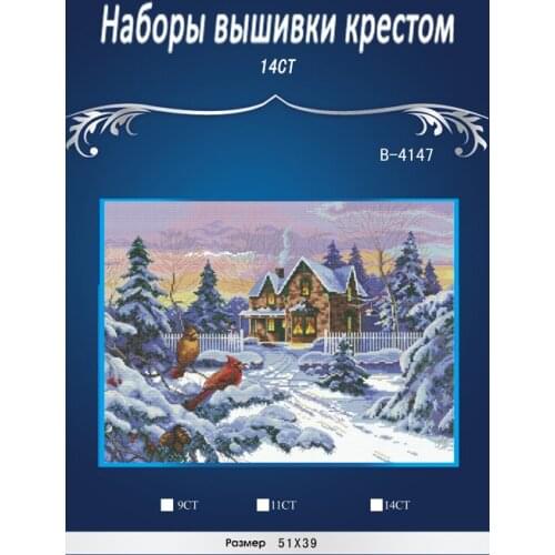 4CT white aida pack free delivery Top Quality Counted cross stitch kit Similar DIM dmc Scenery on Snow B-4147