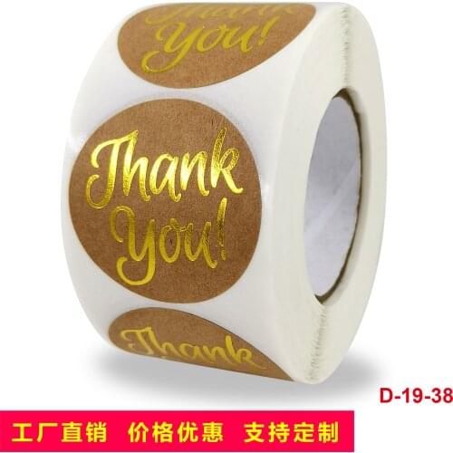 500pcs 1.5 inch Gold Round thank you stickers Labels Stationery Sticker Brown Kraft Paper Sealing Label Sticker