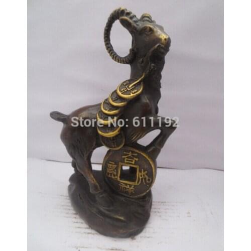 6 Inch Bronze Gilt Lucky Goat sculpture, Home FengShui decoration Zodiac Metal crafts